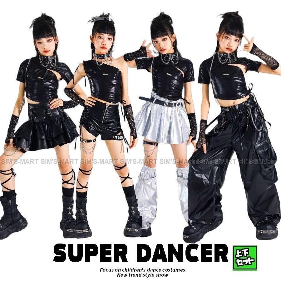 樂天商城 - キラキラ衣装 かっこいい 黒 キッズダンス衣装 セットアップ シルバー パンツ 光沢 銀 ヒップホップ スカート へそ出しトップス メタリック ガールズ K-POP 韓国