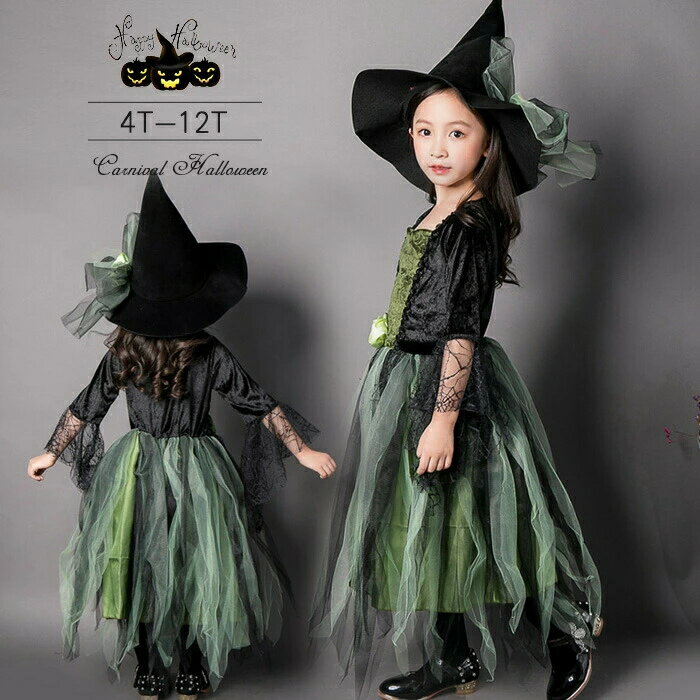 樂天商城 - 仮装 パーティー お姫様 仮装 ウィッチ 子供用 ハロウィン ワンピース ハロウィン 子供 ドレス 余興 小悪魔 コスチューム クリスマス 衣装 イベント 童話 キッズ 学園祭 ハロウィーン コスプレ 変装 女の子 演出服 魔女 ステージ衣装 巫女 宴会 文化祭