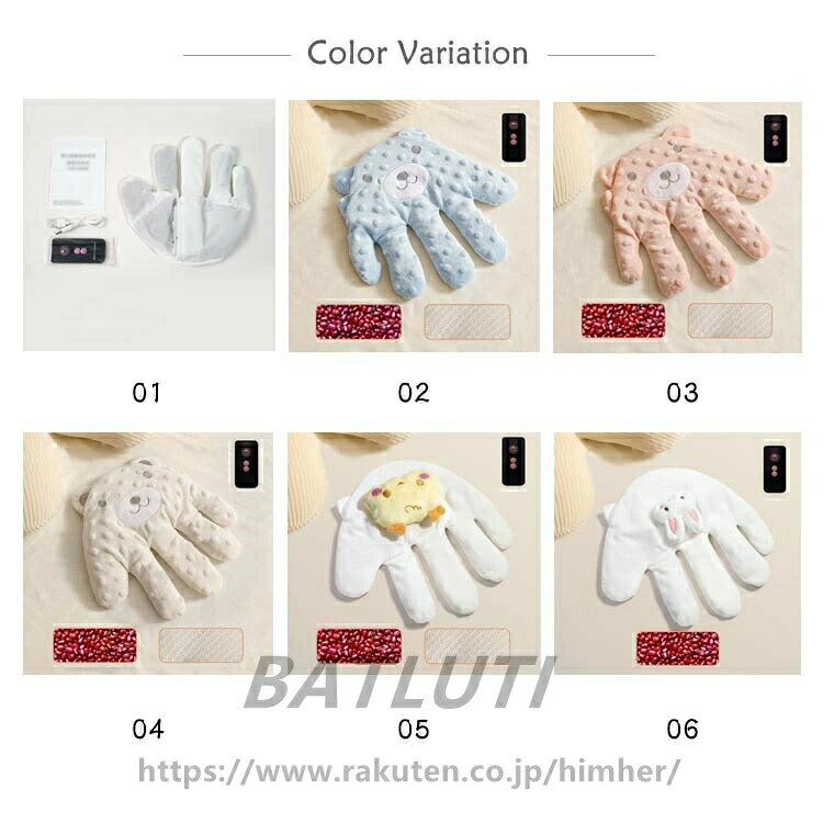 lifeactiveのお母さんの手触りを真似 寝かしつけ用 ぬいぐるみ 電動式 安眠 出産祝い おねんね抱っこ 加熱クッション 電動式 クマ 安心感ぬいぐるみ 排気促進 吐き戻し防止 幼児用 快眠 夜泣き防止 赤ちゃん 驚いた防止 手ひら やわらか手触り クッション 新生児 指が動き 可愛い｜アングル2