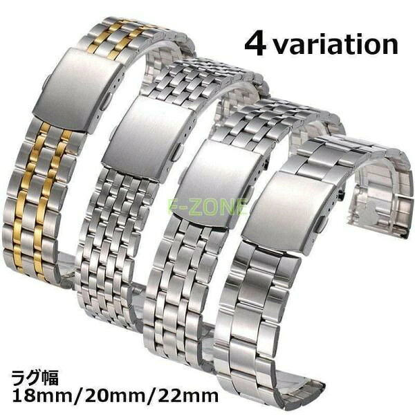 プッシュ式 バンド 腕時計用ベルト 3連 替えベルト 18mm 7連 替えバンド 5連 20mm 婦人用 紳士用 メンズ レディース 22mm ユニセ