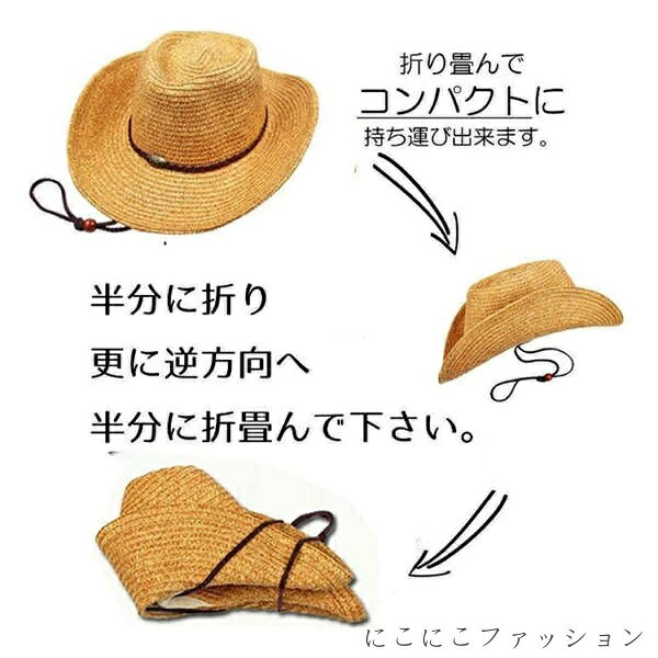 麦わら ストローハット メンズ UVカット 登山 父の日 旅行用 日除け 農作業用 おし...