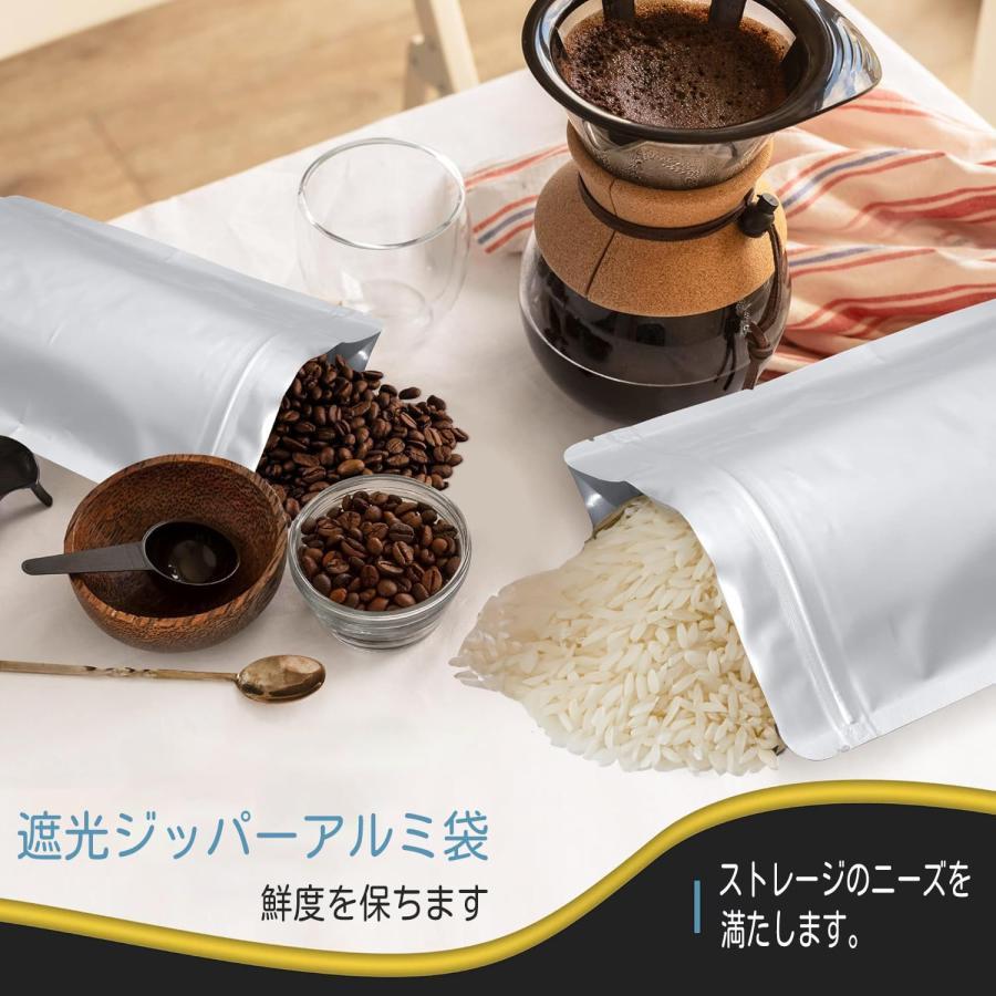 遮光袋 お米保存袋 冷蔵庫保存 3kg 保存容器 ジッパー付き 米袋 お米 アルミ袋 お...