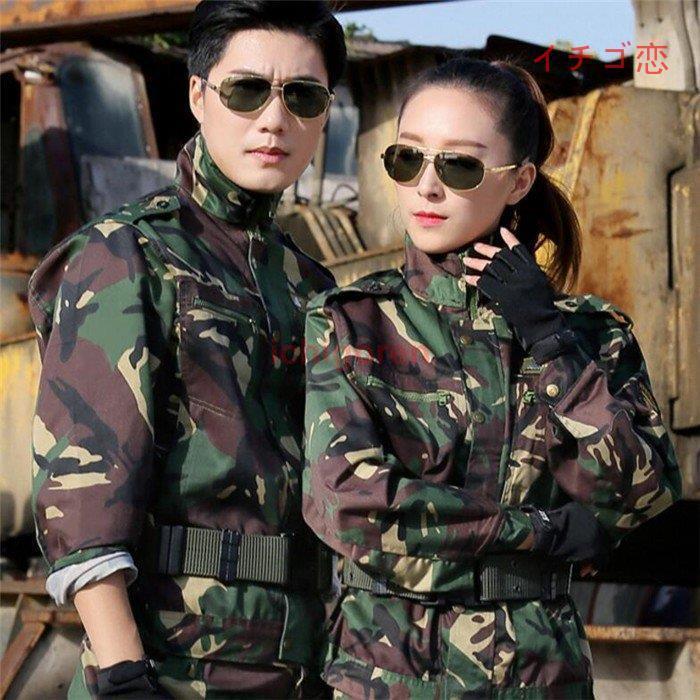 楽天市場】軍服 ズボン（メンズファッション）の通販