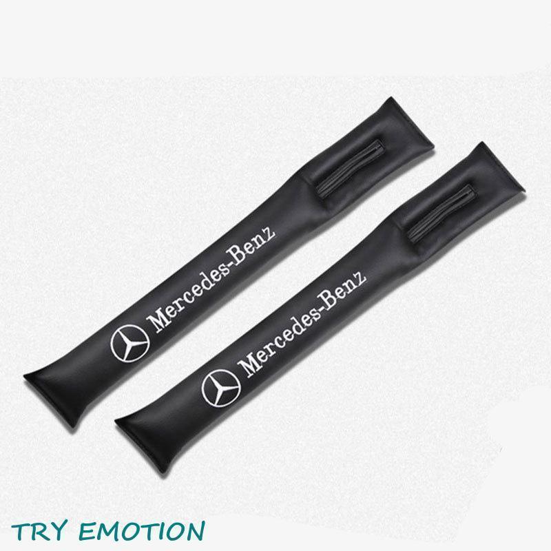 2Pセット AMGメルセデス Benz センター隙間クッション漏れ防止 ベンツ