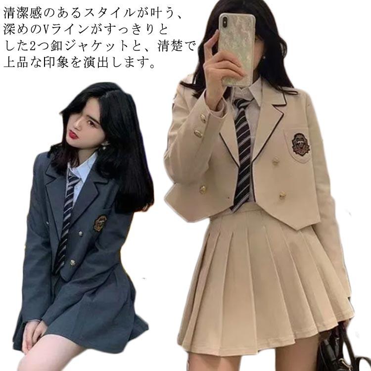女の子 セット シャツ フォーマル セット 女子高校生 黒白 長袖 ブレザー 白 学生服 上下セット 高校生 女子高校生 4…