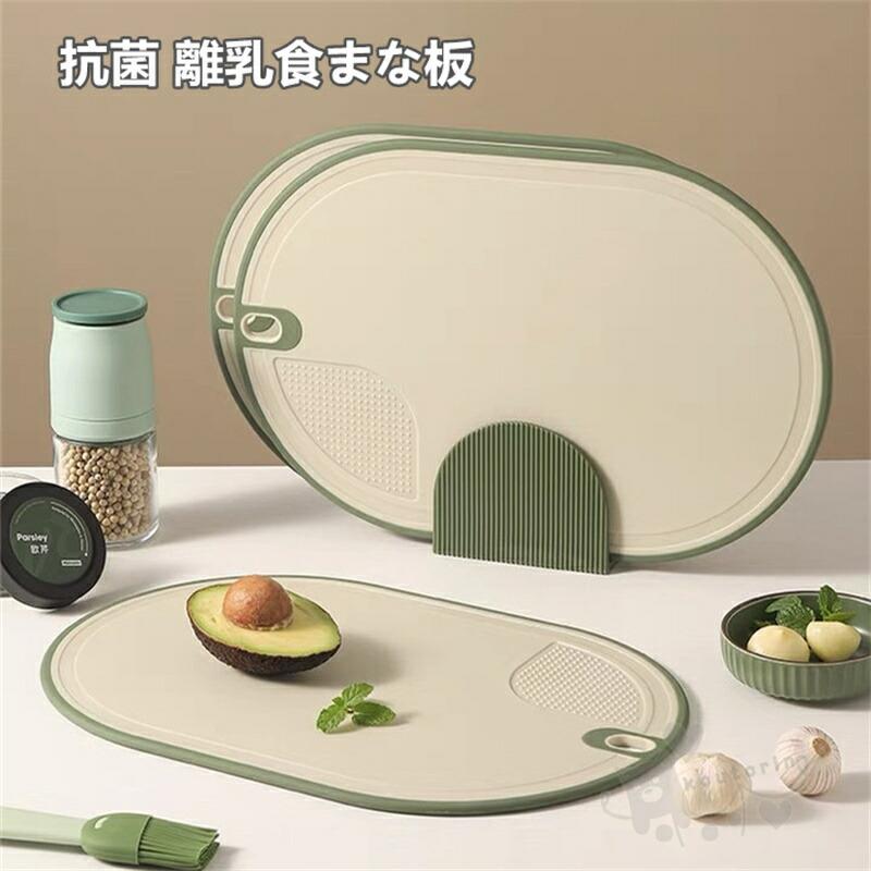 商品画像1