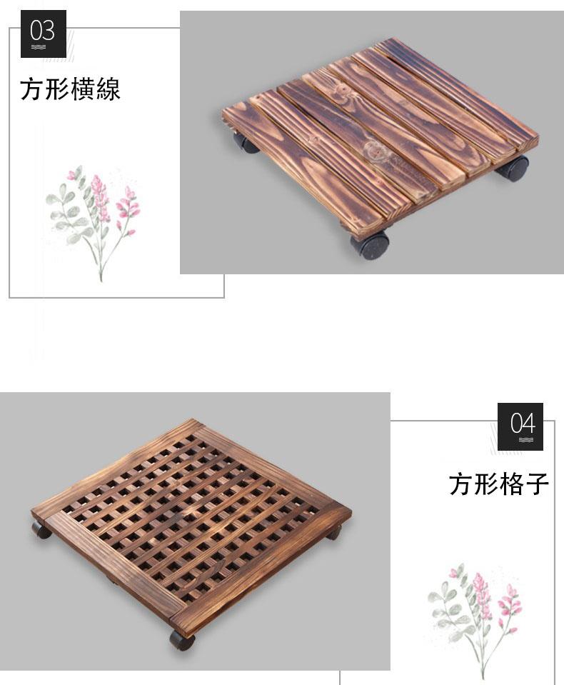 鉢置き 35 30 木 プランタートレー プランツトレー 花台 プランタースタンド キャ...