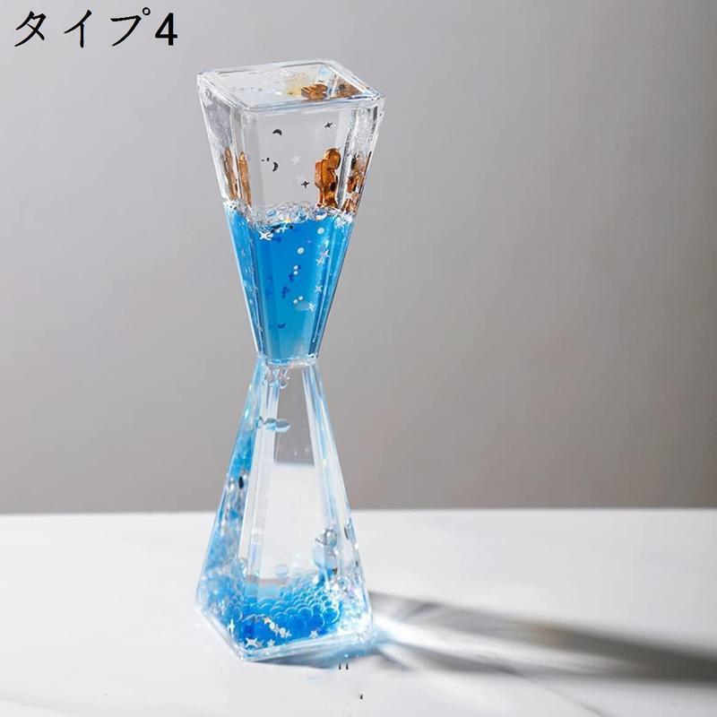 クリスマス おもちゃ 水時計 水車 キッチンイマー タイマー 砂時計 宇宙飛行士 子...
