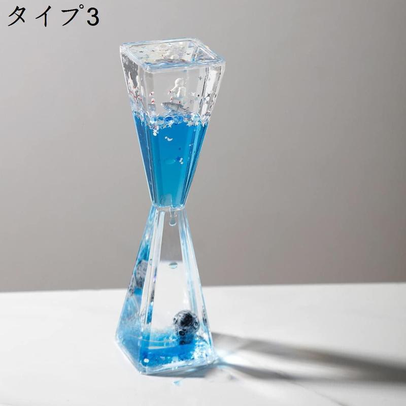クリスマス おもちゃ 水時計 水車 キッチンイマー タイマー 砂時計 宇宙飛行士 子...