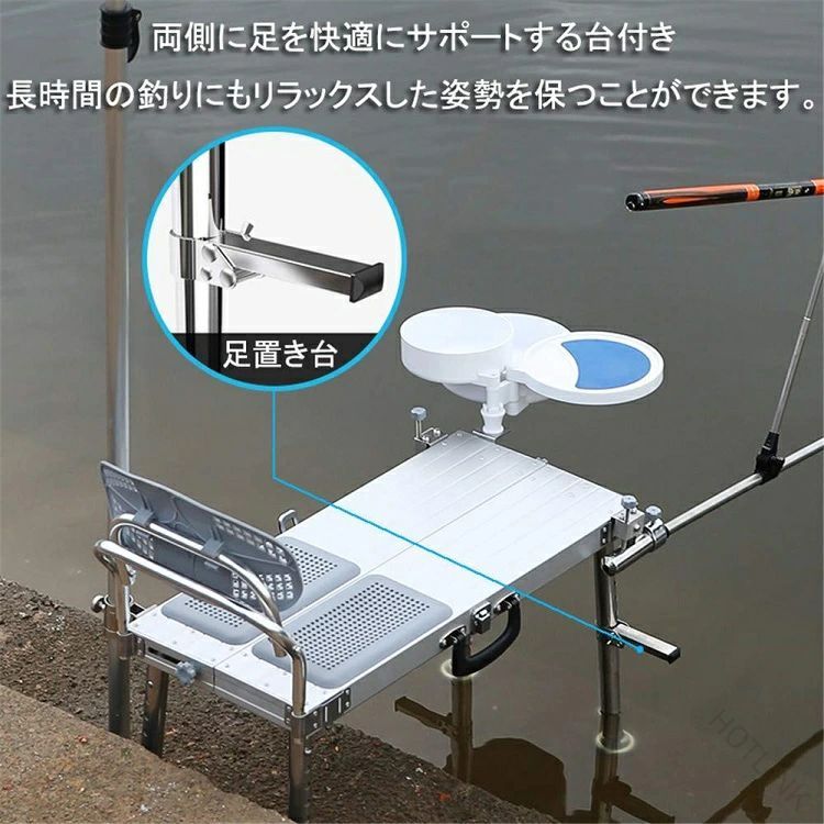 耐荷重200kg 釣り用椅子 水陸両用 足置き 背もたれ付 釣りチェア 高さ調節可 フィ...