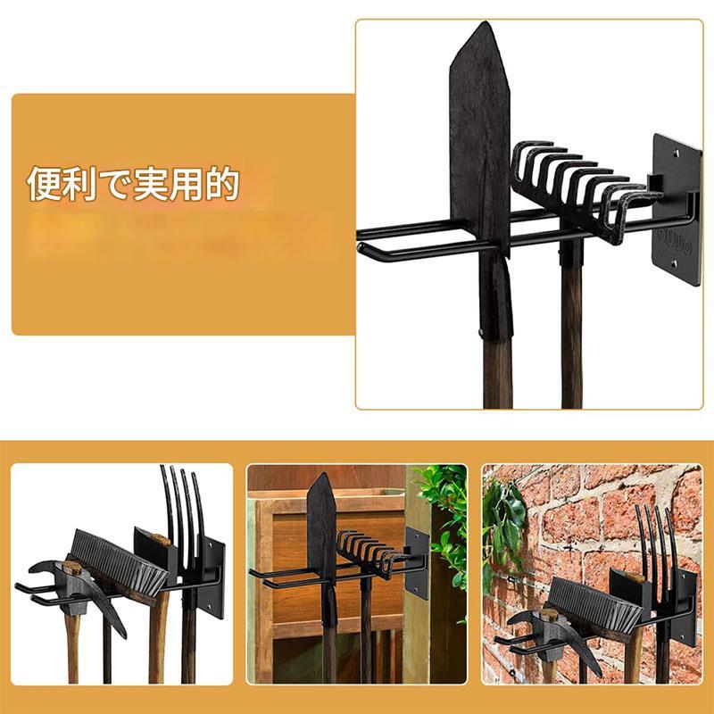 Rakuten - 玄関 箒 ガーデニング用品 鉄ガーデニング モップ スタンド 庭 ガーデニング収納 壁掛けほ うツールラック 2個入り 熊手フック