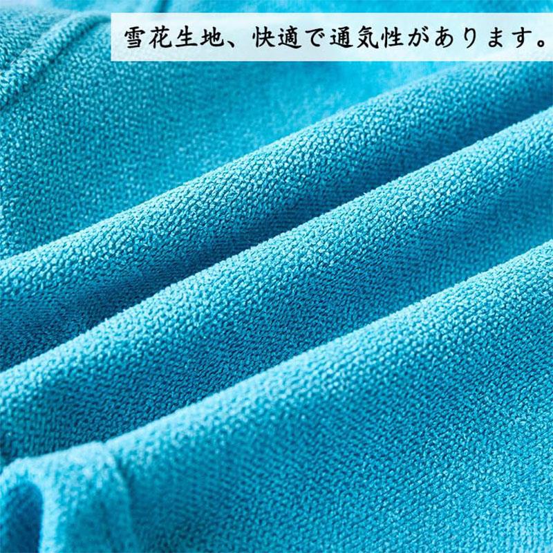 足が楽 椅子 キッズチェア あ 子供用 ロータイプ シンプル おすすめ あぐら椅子 コンパクト座椅子 テレワーク 正座用 立ち上がり コンパクト 腰痛 座敷椅子 胡坐 美姿勢 座卓 おしゃれ [2]