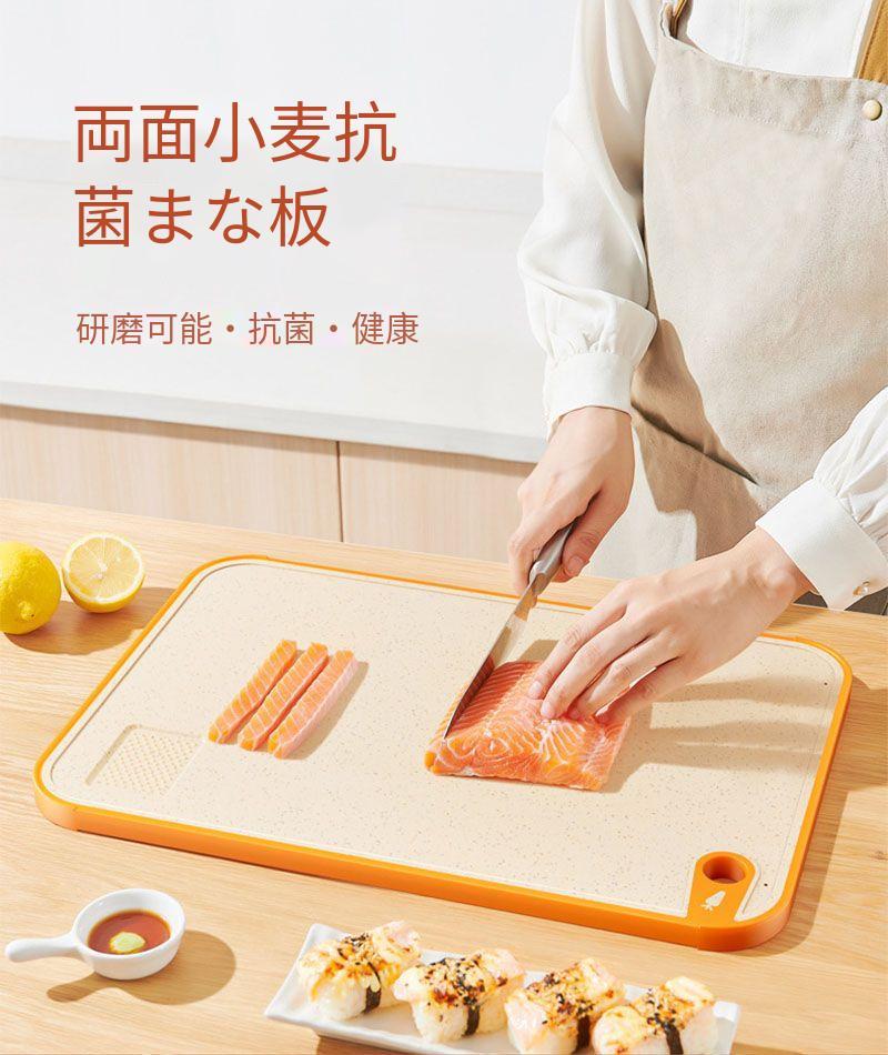 商品画像1