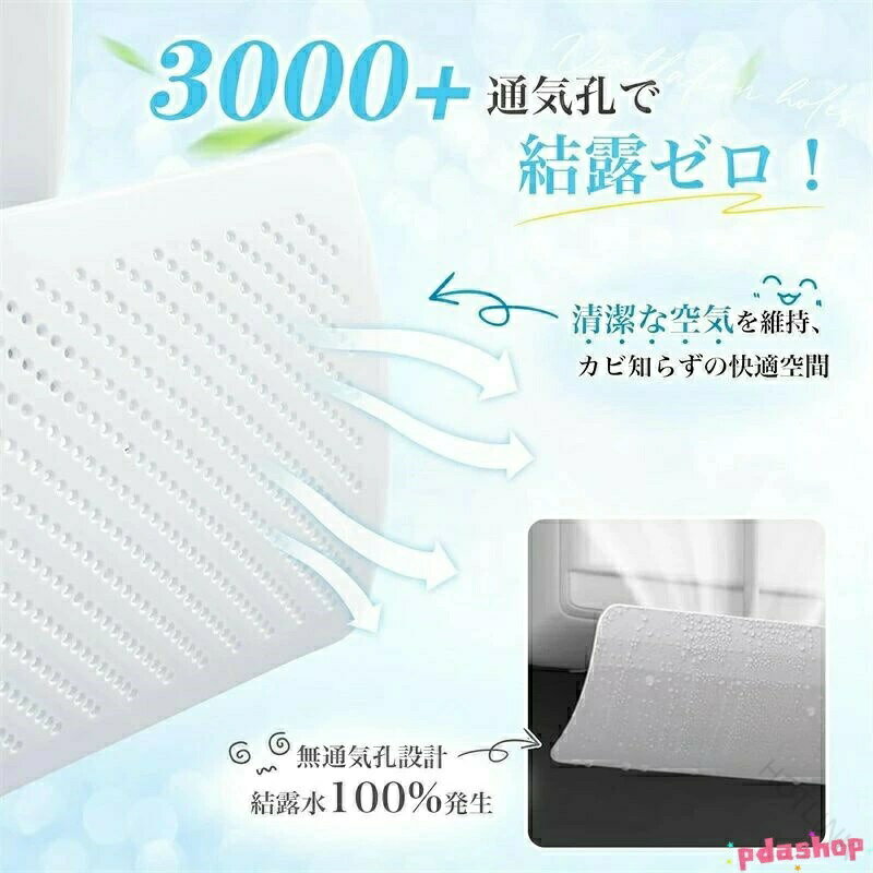 エアコン病対策 風除けパネル エアコン風よけカバー 冷暖房効率アップ 白 取り付け...