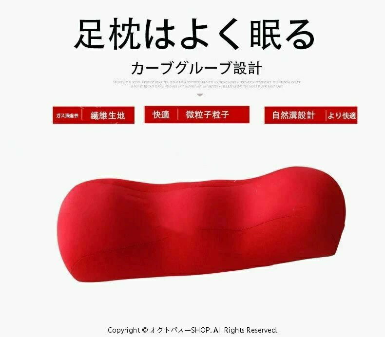 商品の説明 商品材質：ポリエステル 色：レッド,ブルー,グレー 【F】45*17*11cm 注意： 入荷時期により生地の色味、光沢感 など若干違いが出る場合も御座いますが、不良品とは異なりますので、予めご了承頂けますようお願い致します。サイズ詳細は平置きした状態でメジャー計測の為、若干の誤差(約1〜3cm誤差)がある場合がございます。 PC環境光の具合により、色や素材のイメージが写真と若干異なる場合がございます。モデル写真に使用されているアクセサリー小物は別途記載が無い限り付属いたしません。商品に不良があった場合は、商品到着から5日以内にご連絡いただければご返金交換対応させて頂きます。