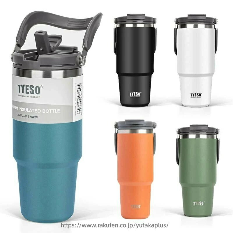 乐天商城 - オフィス 二重構造 蓋付き 600ml 直飲み 広口 1050ml 900ml 大容量 2way ストロー付き 水筒 ジャグ 保冷 女の子 男の子 魔法瓶 真空断熱 取っ手 持ち運び 1200ml ボトル コーヒー 保温 通勤通学 おしゃれ ステンレス タンブラー 750ml アウトドア マグ 水筒 漏れない