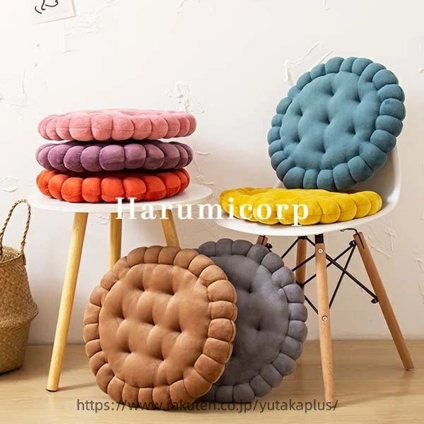 【商品番号】y752455 【カラー】ピンク、グレー、パープル、ブルー、コーヒー、イェロー 【サイズ】42*42cm 注意事項: 表生地と中綿が一体となっています。（カバー取り外し不可） ※ 平置き素人採寸ですので多少の誤差はご容赦下さい。 ※ モニタ環境によって、商品の色合いが多少違う場合があります。 ※ 少々匂いがありますが、置いたままで2-3日くらいになくなりますので、ご安心ください。 ※ 発送時も簡易梱包の為、お受け取り時にたたみ皺が有ると思いますが、ご了承ください。【商品番号】y752455 【カラー】ピンク、グレー、パープル、ブルー、コーヒー、イェロー 【サイズ】42*42cm 注意事項: 表生地と中綿が一体となっています。（カバー取り外し不可） ※ 平置き素人採寸ですので多少の誤差はご容赦下さい。 ※ モニタ環境によって、商品の色合いが多少違う場合があります。 ※ 少々匂いがありますが、置いたままで2-3日くらいになくなりますので、ご安心ください。 ※ 発送時も簡易梱包の為、お受け取り時にたたみ皺が有ると思いますが、ご了承ください。