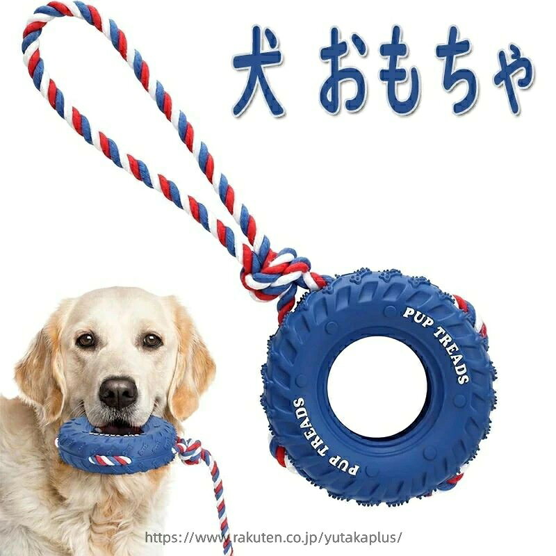 ITEM SPEC 商品名 犬服 猫服 いぬ服 ねこ服 ペット服 ツイード風 ワンピース ハーネス一体型 リボン フリル ドレス 小型犬 おしゃれ 散歩用 リード付き ドッグウェア キャットウェア 犬用 猫用 セレブ風 可愛い お出かけ服 春服 秋服 ペットウェア ハーネスウェア リードセット Dカン付き カラー ワンカラー 実寸サイズ (約cm) XS：ロープの長さ150cm 胸囲25〜29cm 背面長150cm 目安体重〜1.8kg S：ロープの長さ150cm 胸囲29〜34cm 背面長150cm 目安体重1.8〜3.0kg M：ロープの長さ150cm 胸囲35〜40cm 背面長150cm 目安体重3.6〜4.8kg L：ロープの長さ150cm 胸囲41〜46cm 背面長150cm 目安体重5.4〜6.6kg XL：ロープの長さ150cm 胸囲46〜50cm 背面長150cm 目安体重7.2〜9.0kg 4足足をいれる繋ぎの洋服：背丈を基準にお選びください。 2足足をいれる洋服：胸囲を基準にお選びください。 素材綿 生産国 中国 ご注意 1:※両足洋服は胸囲を基準にお選びください。 繋ぎ洋服は背丈を基準にお選びください。 パンツ、スカートなどはウエストを基準にお選びください。 2:※伸縮性のない洋服は胴回りはヌードサイズより余裕のあるサイズをご注文ください。 3:※体重でサイズを選ぶと、犬種により体形、骨格などが異なりますので、必ずペットの胴囲と背丈をご確認ください。 4:※サイズ表を御確認いただけず、普段ご購入されるサイズを購入しサイズが合わないこともございます。 　■なるべく実物に近い色合いを再現しておりますが、お使いのモニターにより実際の商品カラーとは異なる場合がございます。 　■同商品・同色におきましても、染色やロットによって色合いや風合いなどが多少異なる場合がございます。 　■画像は参考画像です。写真と実際の商品の色・型が多少異なる場合がございますので、予めご了承下さい。 　■生産の過程上、寸法に多少の誤差(±2cm)が生じる場合がありますが、品質上・着用上に問題はございません。 　■海外輸入商品の為日本製品に比べると縫製が甘い部分など、糸ほつれ色むら等ある場合がございます、ご了承ください。 　■生産・入荷時期により若干、色味や仕様が変更となる場合がございますご了承ください。 　■商品のサイズ交換のみ対応致します。交換の際に往復送料お客様の御負担となります。ご希望の方必ず事前にお問い合わせフォームでお問合せください。 　■返品の対応は受け付けておりません。あらかじめご了承ください。 　■少人数で運営のため、電話対応できない場合がございますので、質問があればお問い合わせフォームからお問い合わせ下さいませ。 　