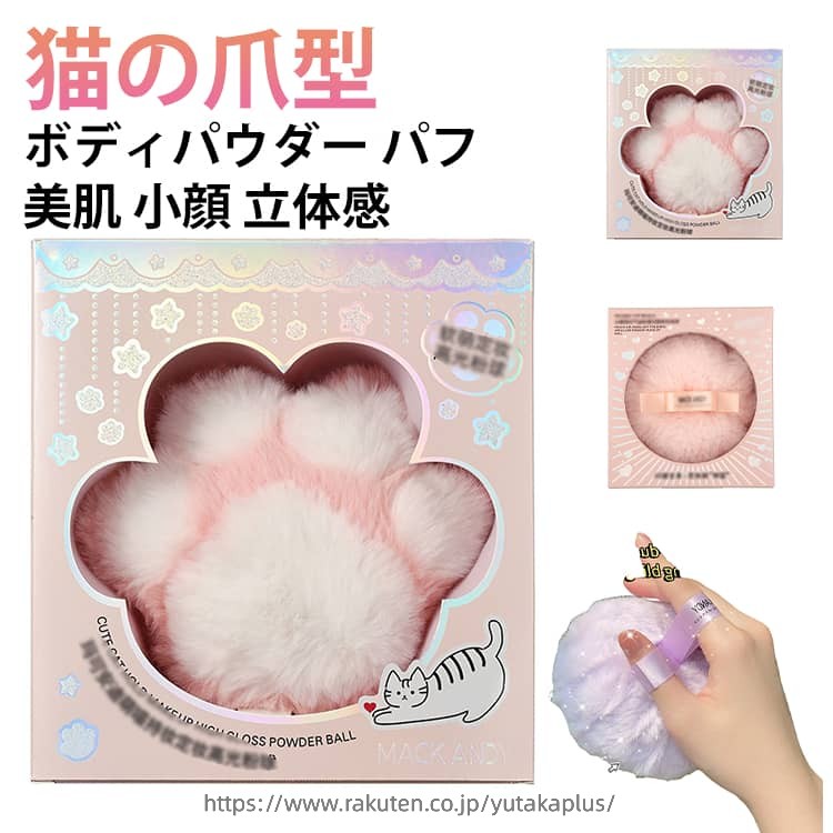 ハイライトハイライト フェイスパ�