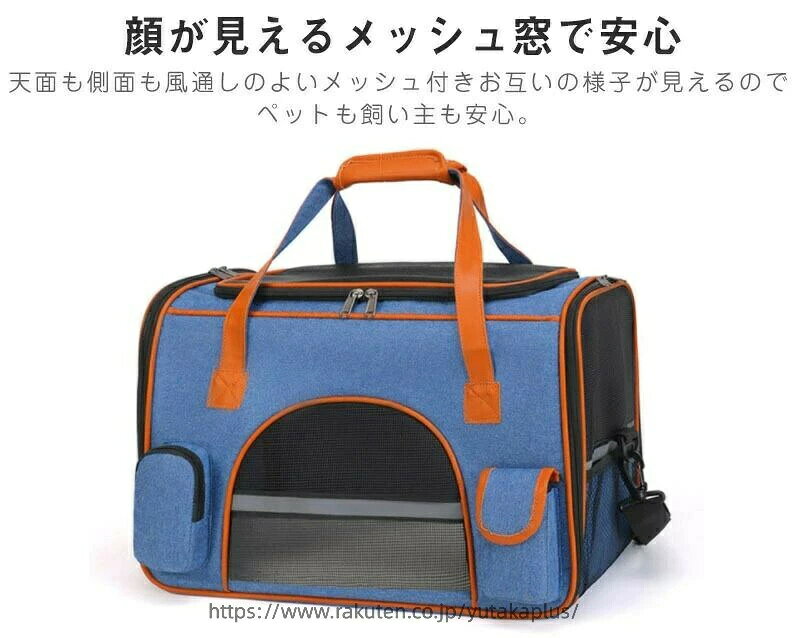 猫バッグ ショルダー 手提げ ペットキャリーバッグ キャリーオン ペットキャリーケ...