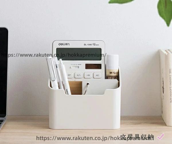 卓上 卓上 小物入れ メイクボックス 文房具収納 雑貨 仕切り 文房具 収納ボックス オフィス 便利グッズ 化粧品 まとめ収納 小物収納 化粧品収納 おしゃれ [2]
