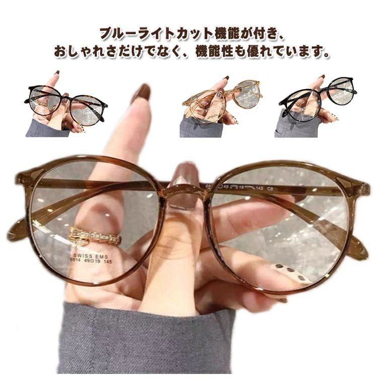 Rakuten - メガネ リーディンググラス 度付き おしゃれ レディース 老眼鏡 シニラス メンズ ブルーライトカット