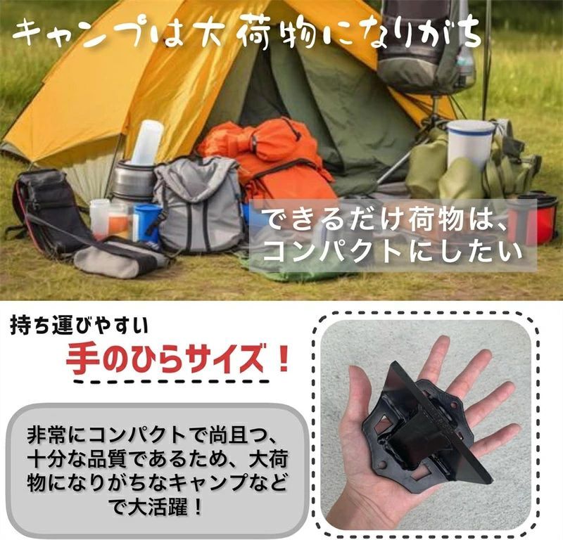 薪割りクサビ 小型 置き型 軽量 割り楔 一体型設計 両断クサビ キャンプ アウトド...