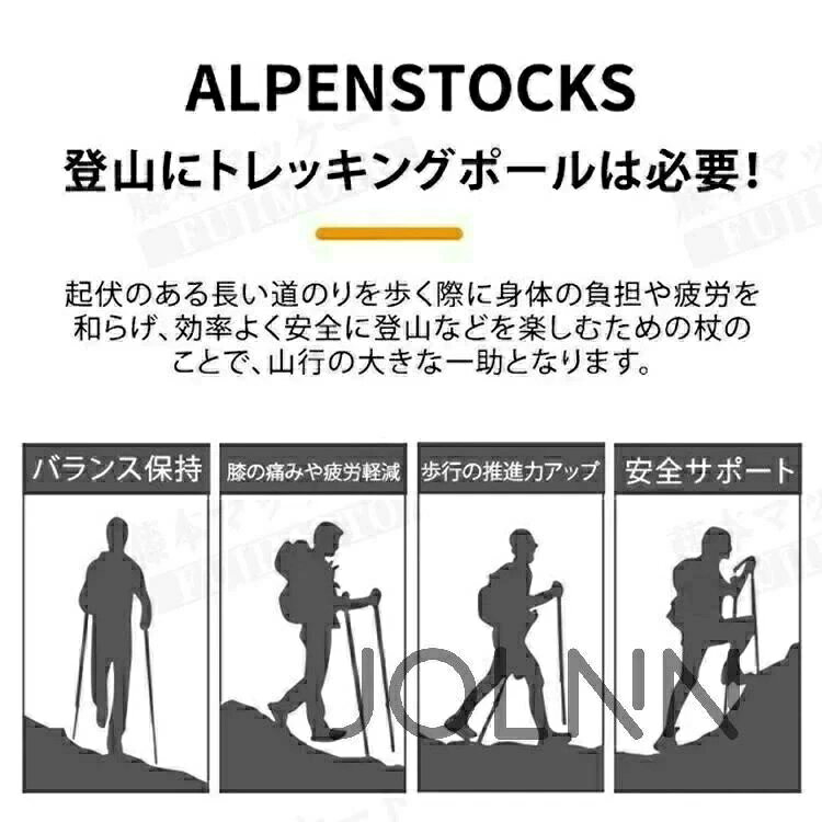 ストック 折りたたみ式 伸縮 杖 ナイフ 滑り止め 錆びにくい 360度回転できる アウ...