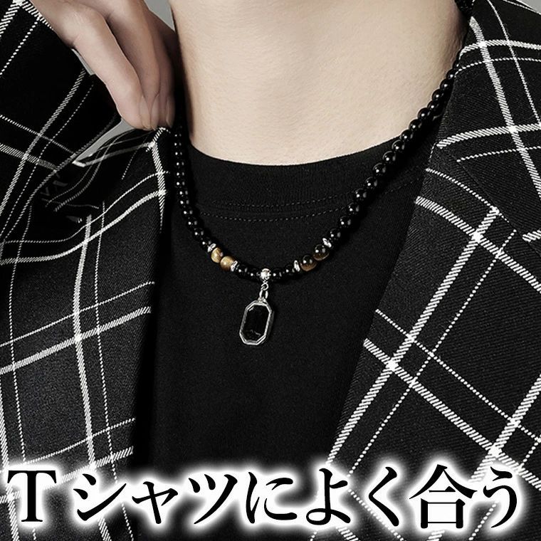 40代 スーツ 社会人 パワーストーン Tシャツによく合う タイガーアイ 50代 アクセ...