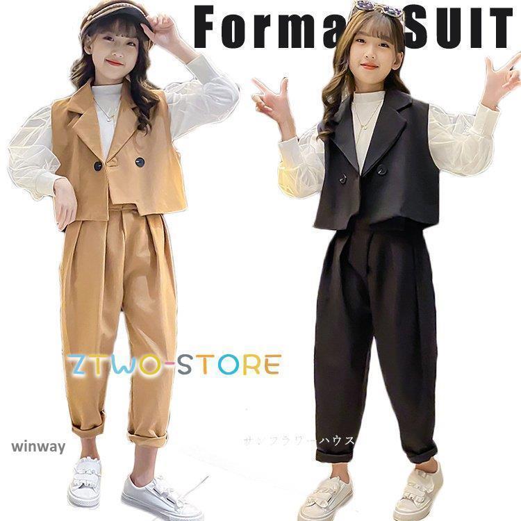 入学式 卒業式 パンツスーツ 女の子 スーツ フォーマル 子供服 ブラウス ベスト パンツ パンツスーツ セットアップ ブラック カーキ ブ入学式 卒業式 パンツスーツ 女の子 スーツ フォーマル 子供服 ブラウス ベスト パンツ パンツスーツ セットアップ ブラック カーキ ブ