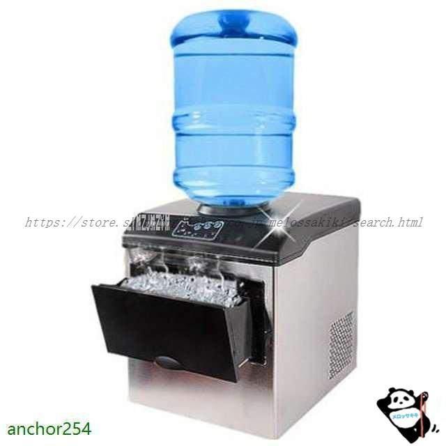 製氷機 業務用 カフェ バー 25kg/24hr 店舗 設置 弾丸ラウンドアイス