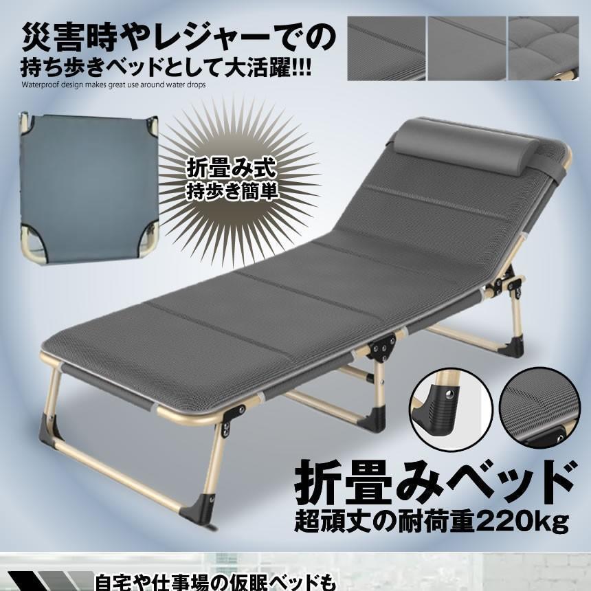 lifeactiveの介護 折りたたみベッド シングル キャンプ 軽量 仮眠 簡易 持ち歩きベッド マットレス コンパクト 組立不要｜アングル2