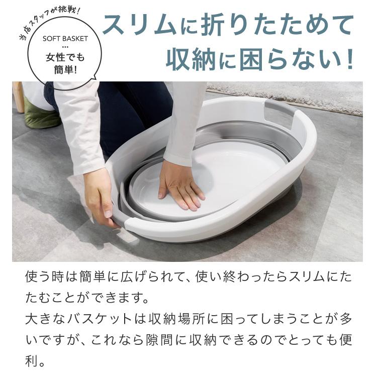 赤ちゃん 足湯 ランドリーバスケット 新生児 大型 ペットバス 乳幼児 バケツ ソフ...