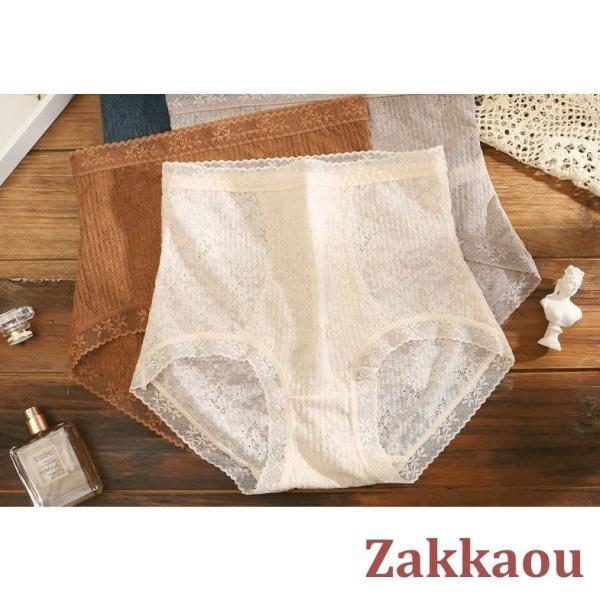 lifeactiveのお腹すっぽり インナー 女性用 ショーツ ボックスショーツ パンツ 深履き 深め シンプ ハイウエスト レディース 下着 レース シームレス ボーイレッグ｜アングル3