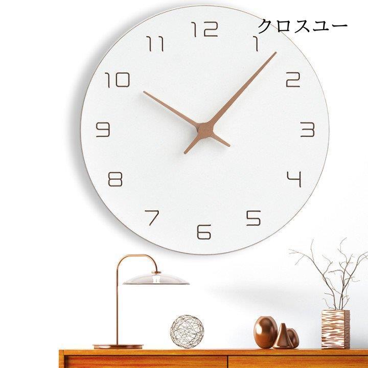 商品名：壁掛け時計サイズ：直径約29CM　厚さ4CM材質：MDF+木（時計針）給電方法：単三電池X1【見やすく】文字盤に大きな数字と、時刻がわかり見やすいです。【騒音なし】かけ時計カチカチの音がしなくて、 音がほとんど聞こえません。静音タイプを採用し、良好な睡眠と仕事環境を創造します。【雰囲気】ナチュラルな時計は北欧インテリアやキッズインテリアなどどんなインテリアとも相性抜群。壁に掛けるだけでインテリア空間をぐっとお洒落にしてくれます。【おすすめ】引っ越しお祝い、誕生日、結婚、新築祝いなどのプレゼントにもおすすめな時計です！ おしゃれ オシャレ 木目調 シンプル かわいい プレゼント ウォールクロック インテリア 連続秒針壁掛け時計 おしゃれ 北欧 掛け時計 静音 シンプル 見やすい デジタル インテリア飾り 非電波 部屋飾り 新築祝い 結婚祝い ギフト 子供部屋 リビング 掛け時計 壁掛け時計 時計 シンプル 音がしない 静音"