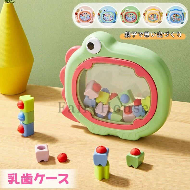 プレゼント 男の子 産毛瓶付き ライオン 出産祝い 成長記念 おしゃれ ギフト 成長...
