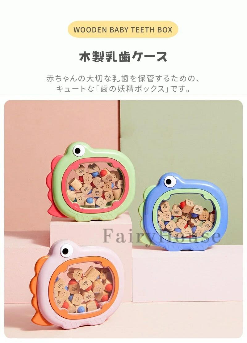 プレゼント 男の子 産毛瓶付き ライオン 出産祝い 成長記念 おしゃれ ギフト 成長...