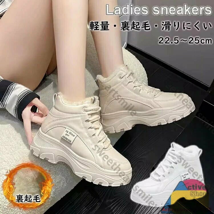 商品情報 内容 シューズのみ 素材/材質 メイン素材:合成革 底:PVC 生産国：中国製 サイズ/寸法 22.5/23.0/23.5/24.0/24.5/25.0cmサイズから選択可能 靴底の厚み：約5cm