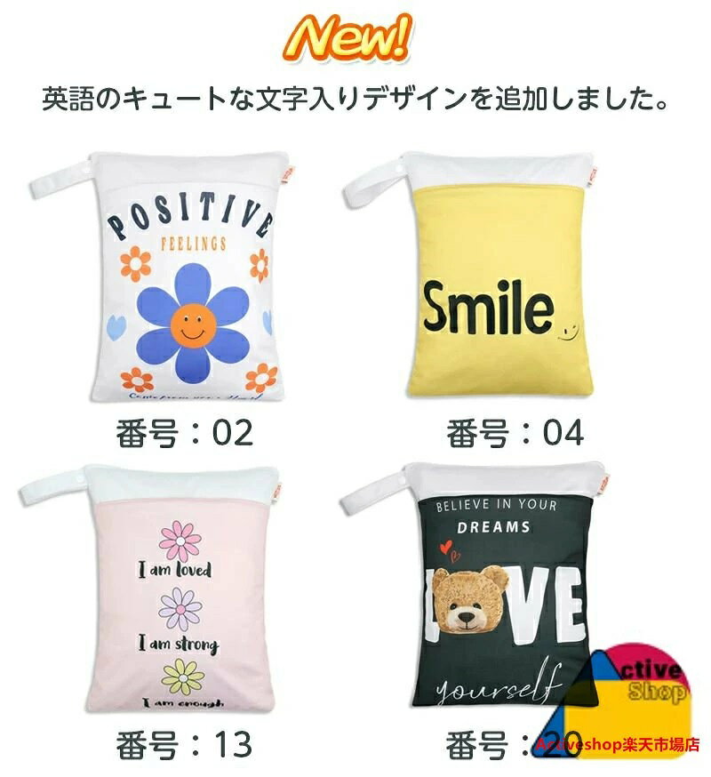 lifeactiveの幼稚園 汚れ物入れ マルチポーチ プールバッグ ヨガ ウェットバッグ 防水ポーチ スポーツ オムツポーチ 保育園 ビーチバッグ ジム 温泉バッグ 防水バッグ 水泳 おむつポーチ トラベルポーチ スイミングバッグ お風呂バッグ 無地｜アングル2
