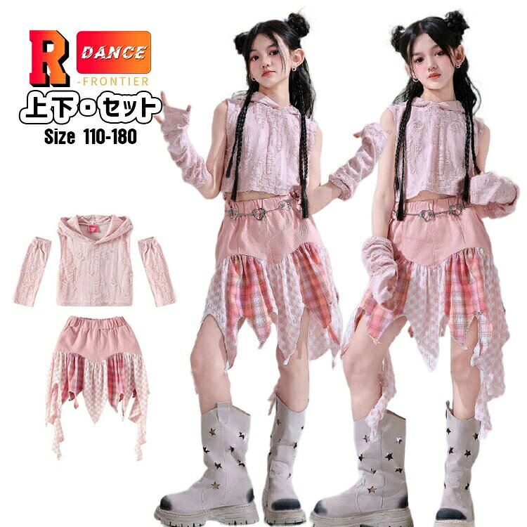 ? メーカー希望小売価格はメーカーカタログに基づいて掲載しています