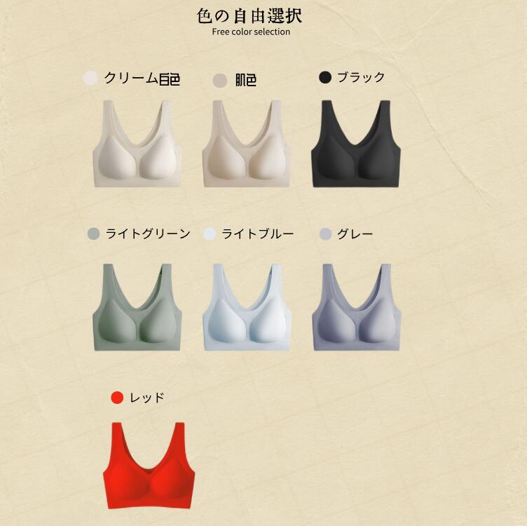 ブラジャー 揺れない スポーツブラ 後ろホック付き スポブラ パッド メッシュ切り...