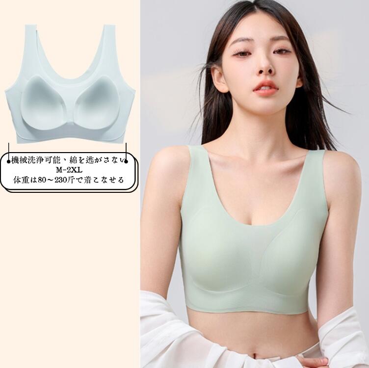 ブラジャー 揺れない スポーツブラ 後ろホック付き スポブラ パッド メッシュ切り...