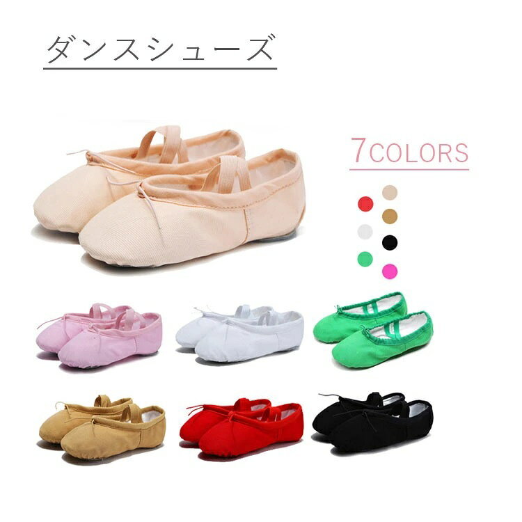 ? メーカー希望小売価格はメーカーカタログに基づいて掲載しています