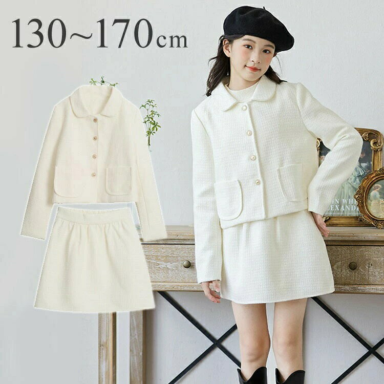 ? メーカー希望小売価格はメーカーカタログに基づいて掲載しています