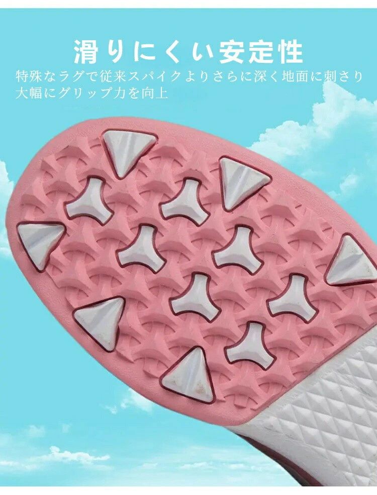 動きやすい 疲れにくい 軽量 スニーカー 耐久 ソフトスパイク 快適 レディース 通...