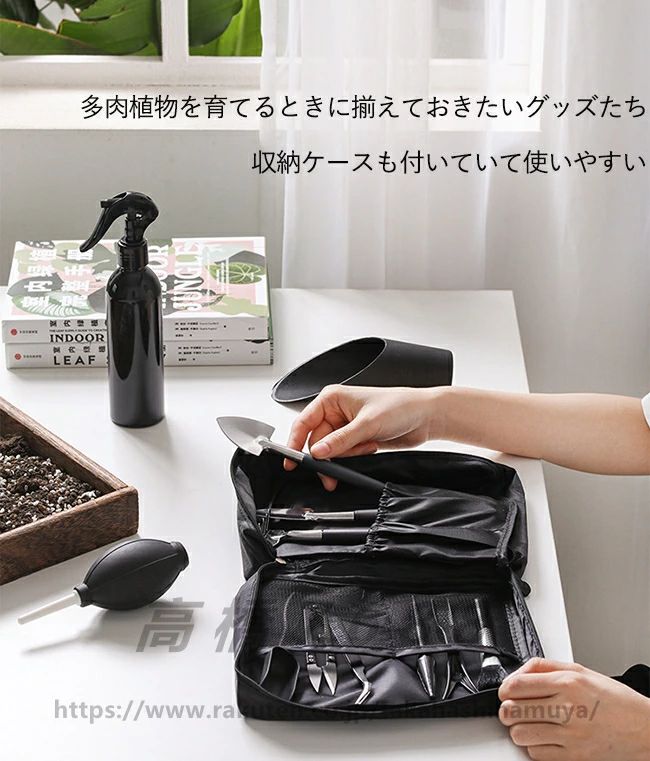 lifeactiveの園芸シート 片手鍬 ガーデニング 移植スコップ 多肉植物 鉢植え 栽培 庭園作業 熊手 15点セット 土入れ 母 移植 園芸ツール 使いやすい ミニ 携帯便利 園芸工具セット ガーデニングツールセット 収納ケース付き 霧吹きスプレーボトル 寄せ植え 植え替え 園芸用品｜アングル2
