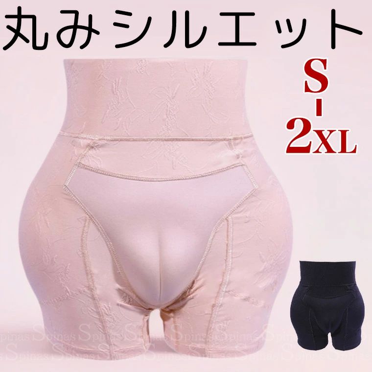 パット カップ 股間 取外し可能パッド ガードル メンズショーツ ショーツ ニューハーフ ドレス ラテン女性のような丸く…