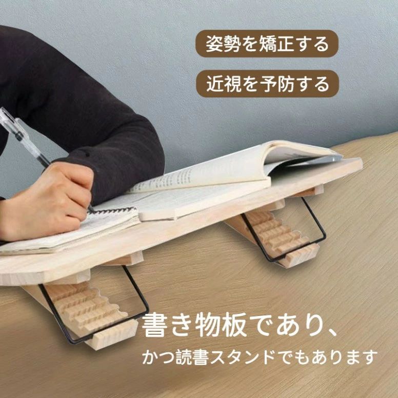 商品画像1