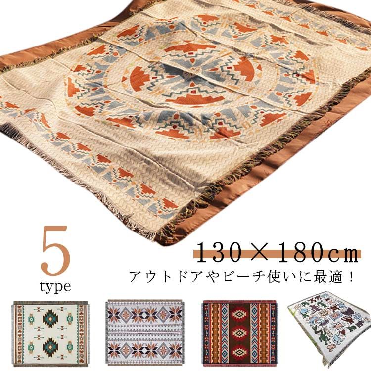 楽天市場】ブランケット（マット｜アウトドア用寝具）：アウトドア
