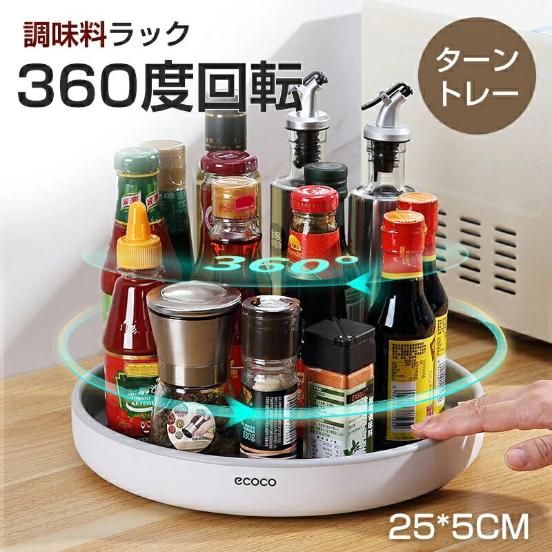 飲食店用業務用箸立てボックス、醤油差し用トレー、調味料ボトルトレー　6個セット ph334075558cc5b_1.jpg
